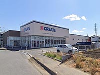 クリエイト松戸大金平店